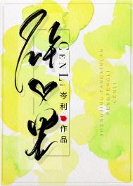 砰砰打方块下载