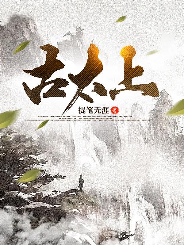 古太酒多少钱一瓶