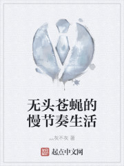 长江天际流是什么意思