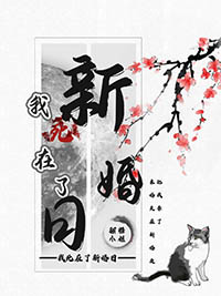 我死在了产房后完结版