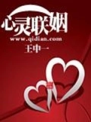 心灵猎人