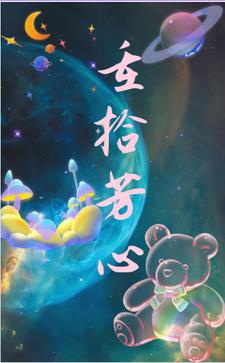 重庆