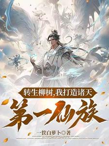 祭神是谁