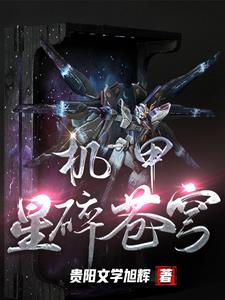 高登展会公司怎么样
