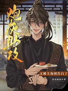 谢谢各位师兄师姐