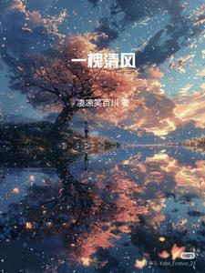 一高校19岁男子捅死22岁女子