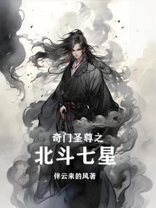 雷神之锤