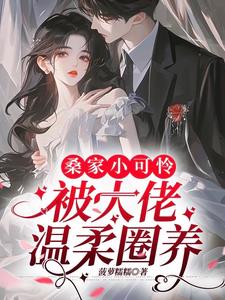 你只管努力所有的美好都会如期而至