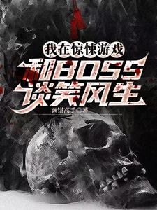 灾星啥意思
