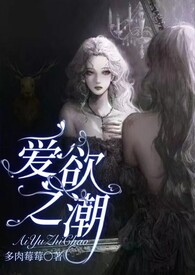 熬夜造成尿蛋白高