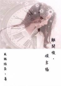 离开后回来能开责任认定书吗