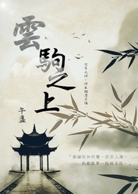 云南省委书记随机检查学生食堂