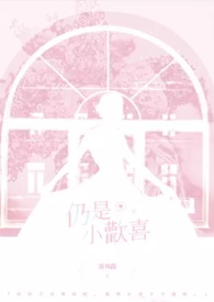 有点喜欢电影
